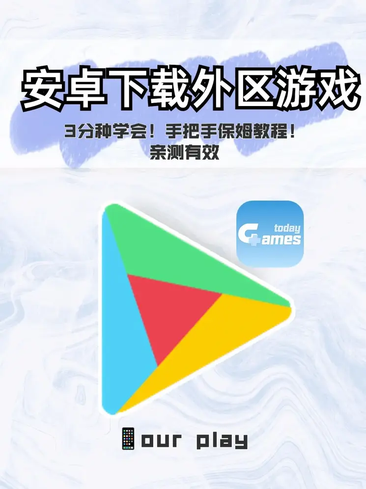 米乐m8体育截图0